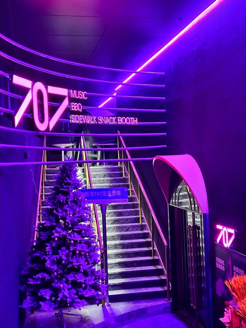 临汾商务ktv及商务ktv怎么算解析-翼城县ktv预定